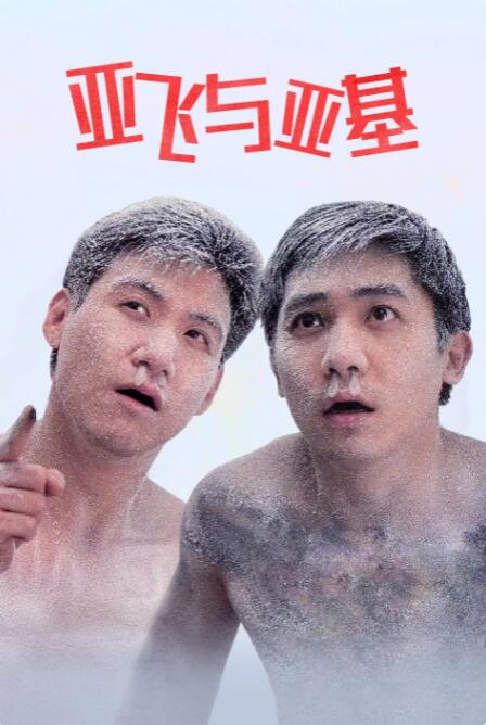 av免费地址