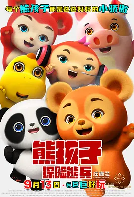 av免费地址