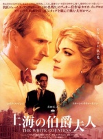 亚洲影视久久